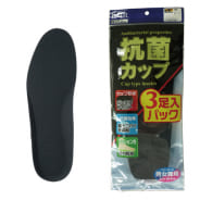 クロ