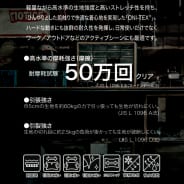 ブラック