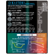 ブラック