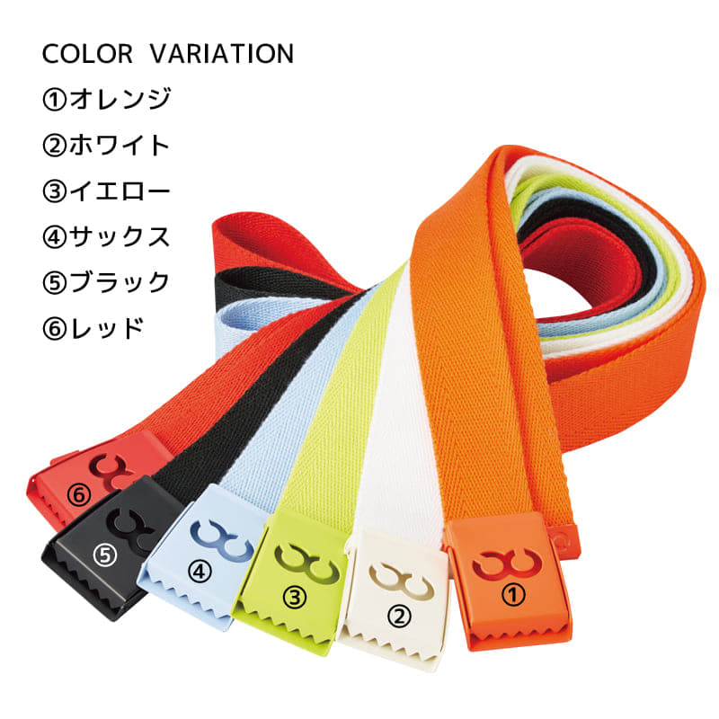 レッド