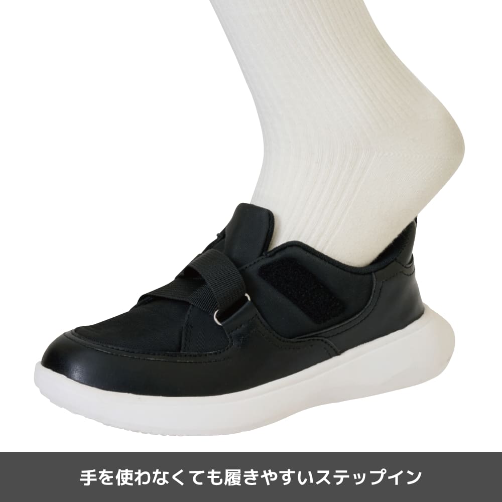 ブラック
