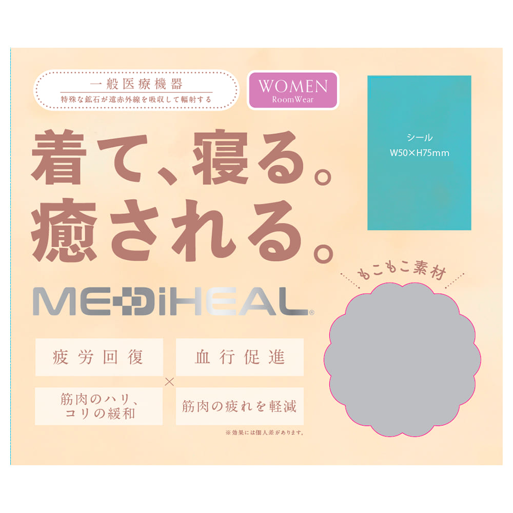 パープル