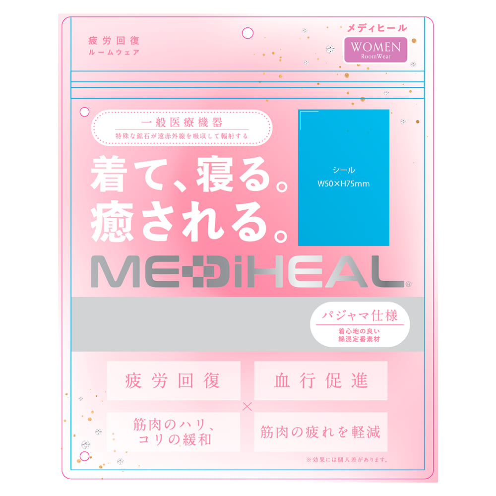 チャコール