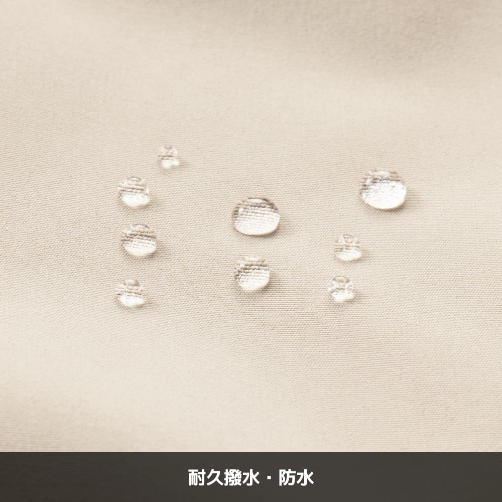 ライトベージュ