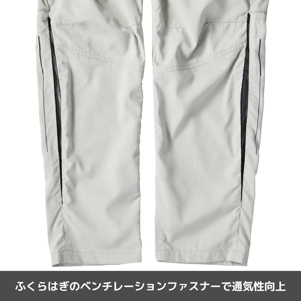 シルバー