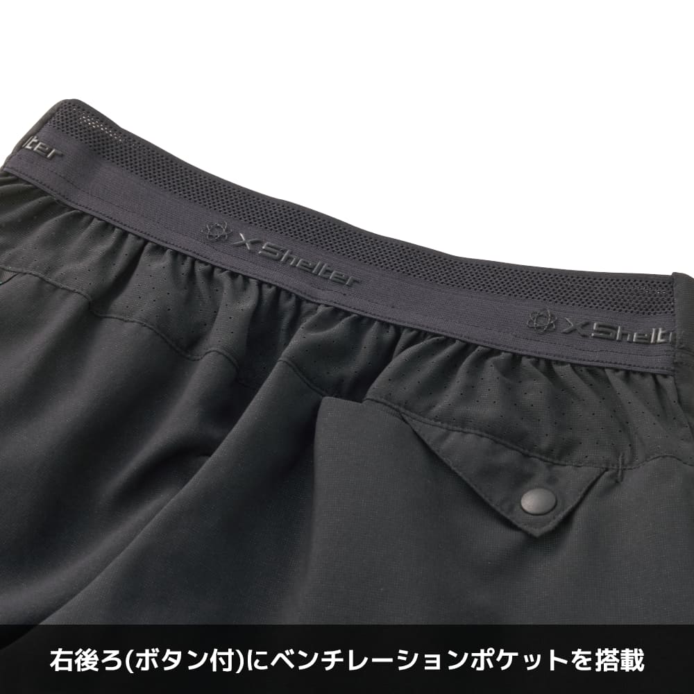 ブラック