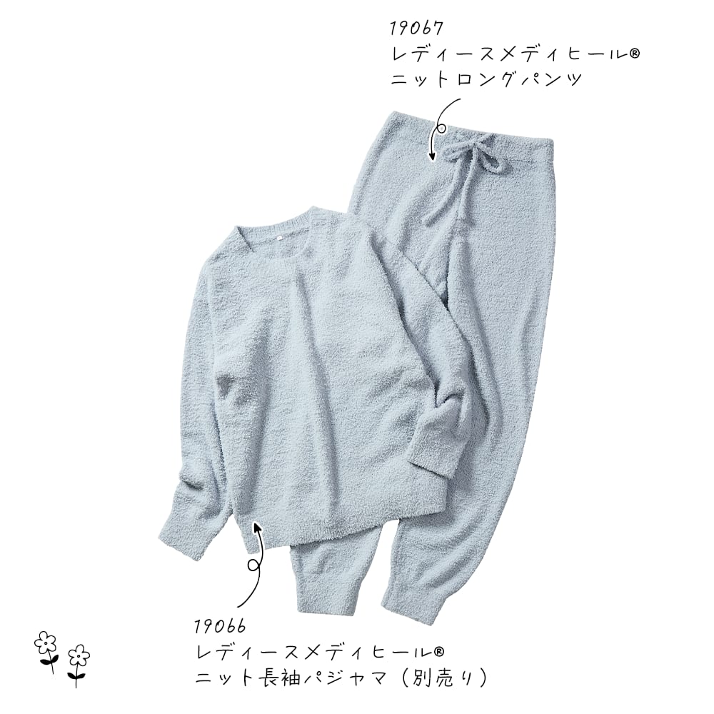 パープル