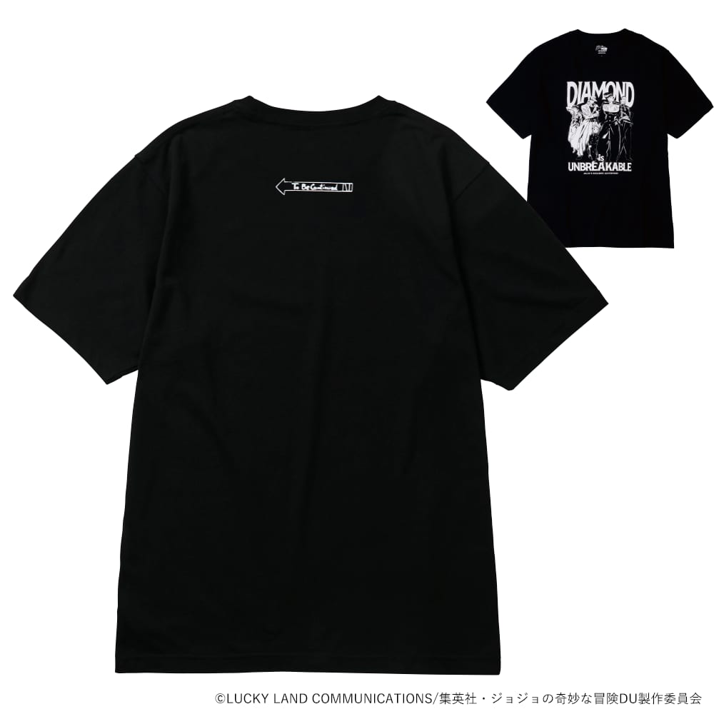 クロ（集合）