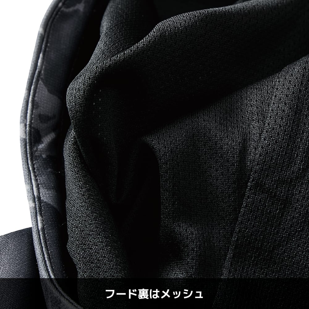 ブラック
