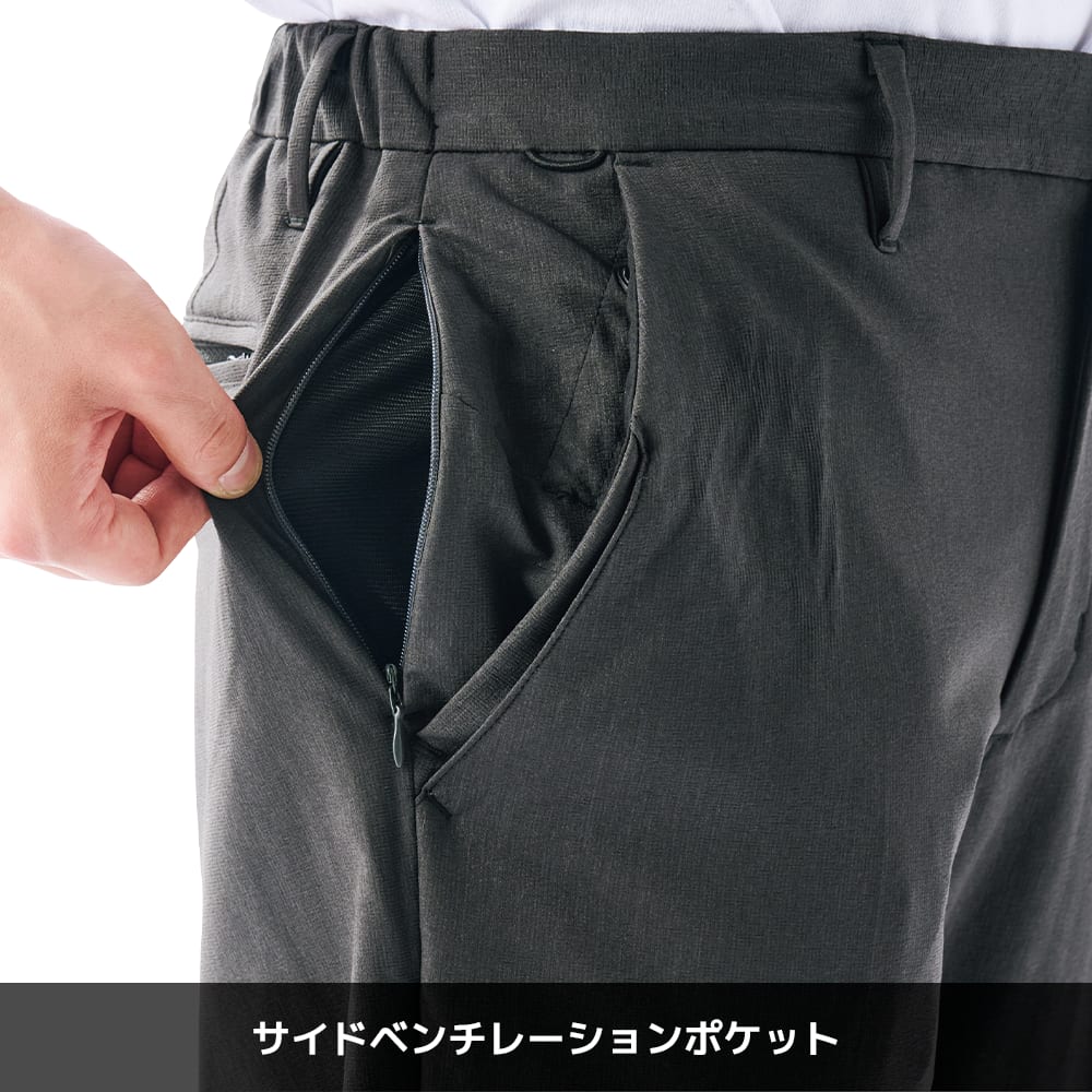 ブラック