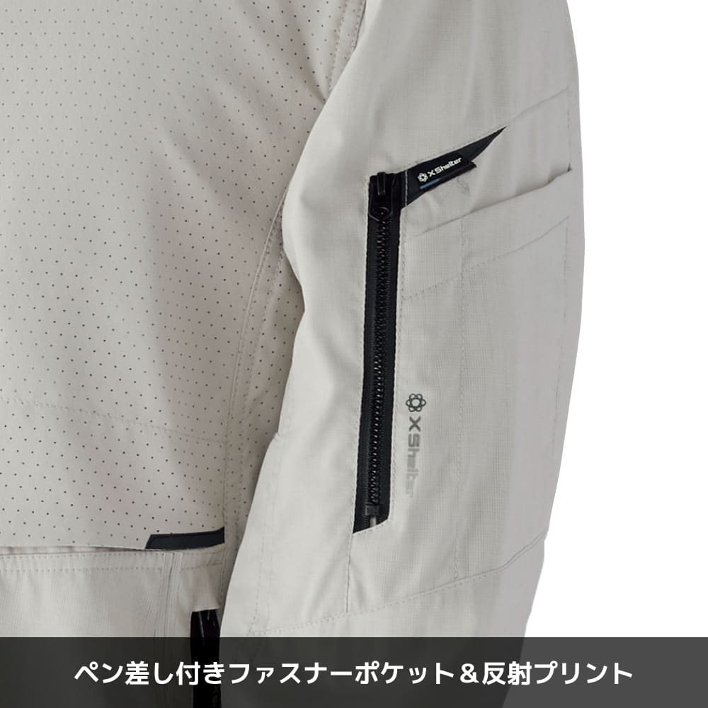 シルバー