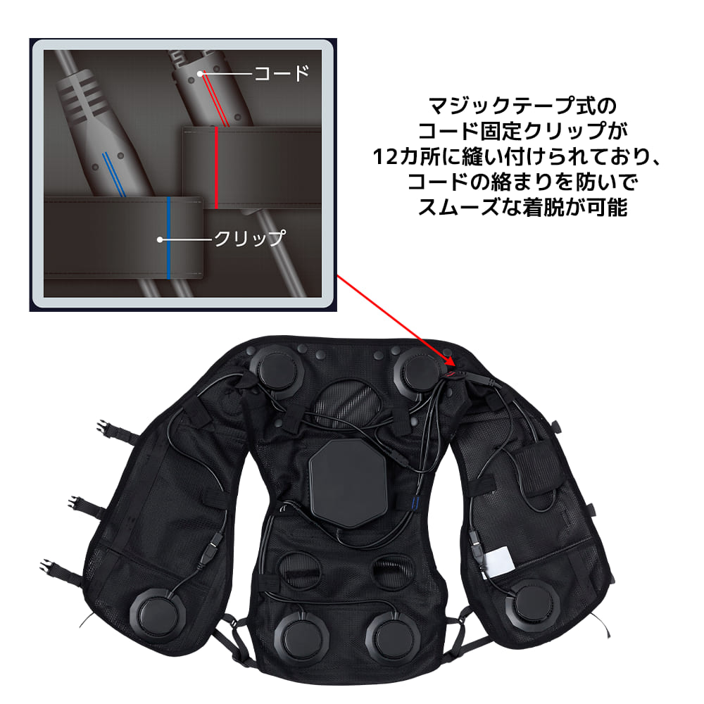 ブラック