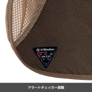 ブラウン