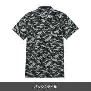 グレー