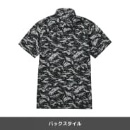 グレー