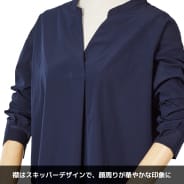 オフホワイト
