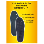 ネイビー