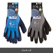 ブルー