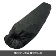 クロ