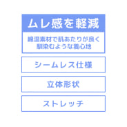 迷彩クロ