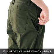 ネイビー
