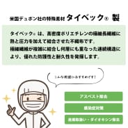 シロ