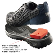 ブラック