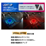ブラック