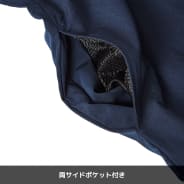 オフホワイト