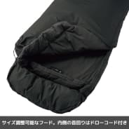クロ