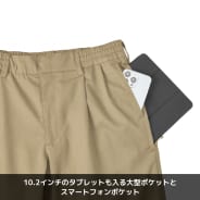 ブラック