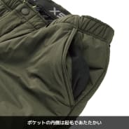 ブラック