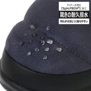 チャコール