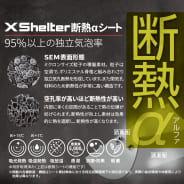 ライトベージュ