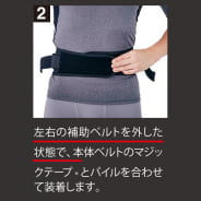 ブラック