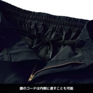 ブラック