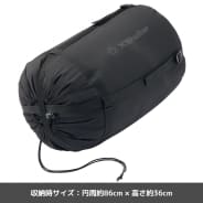クロ
