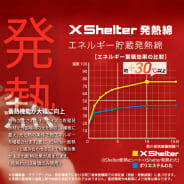 ライトベージュ