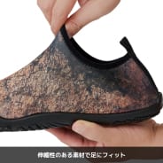 ホワイトクラウド
