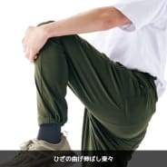 ネイビー