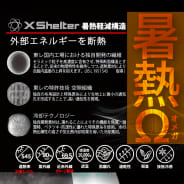 シルバー