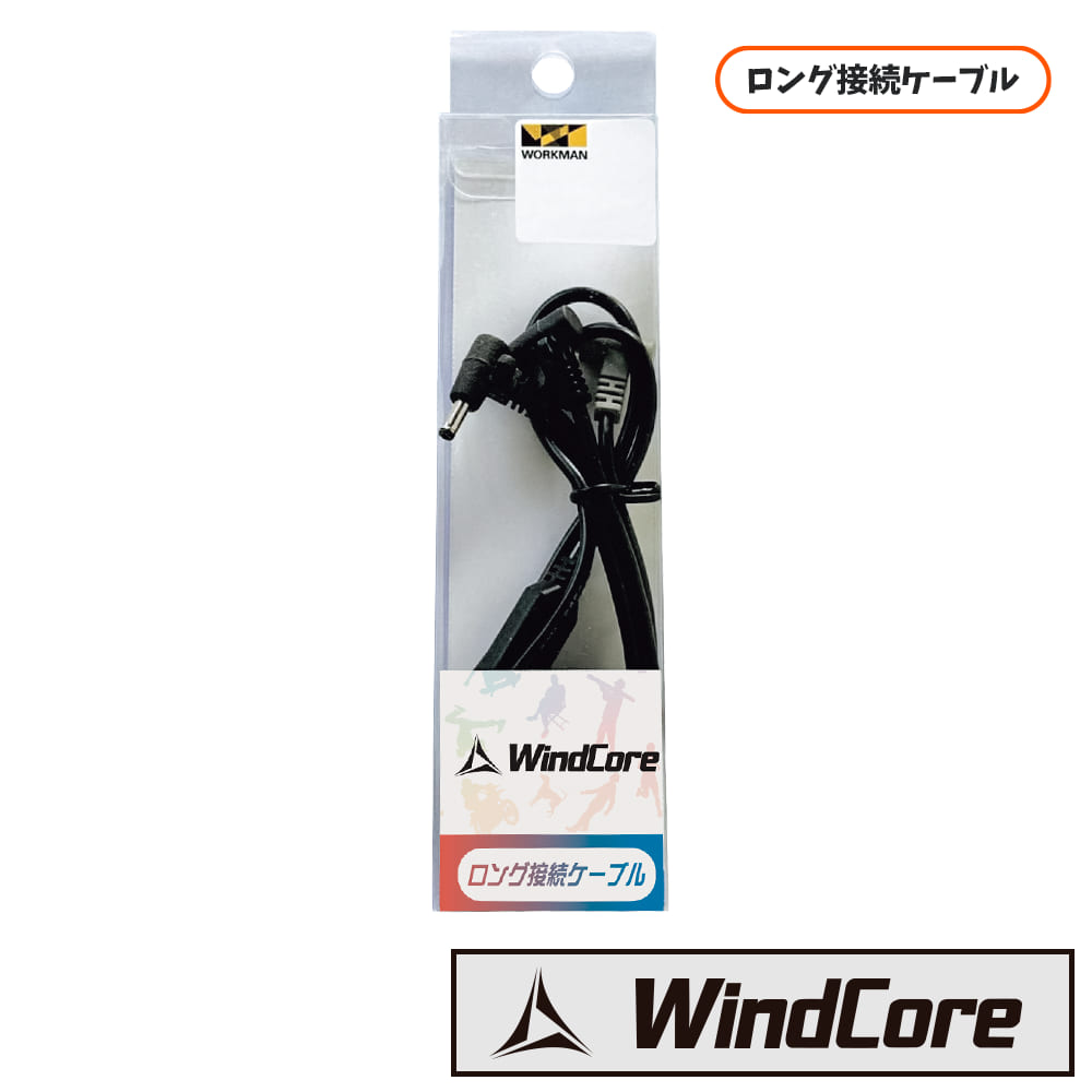 クロ