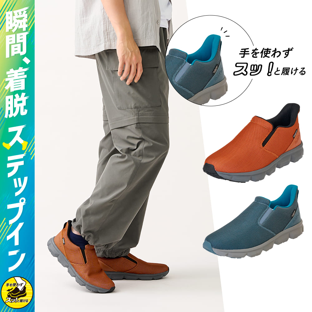 ブルーグレー