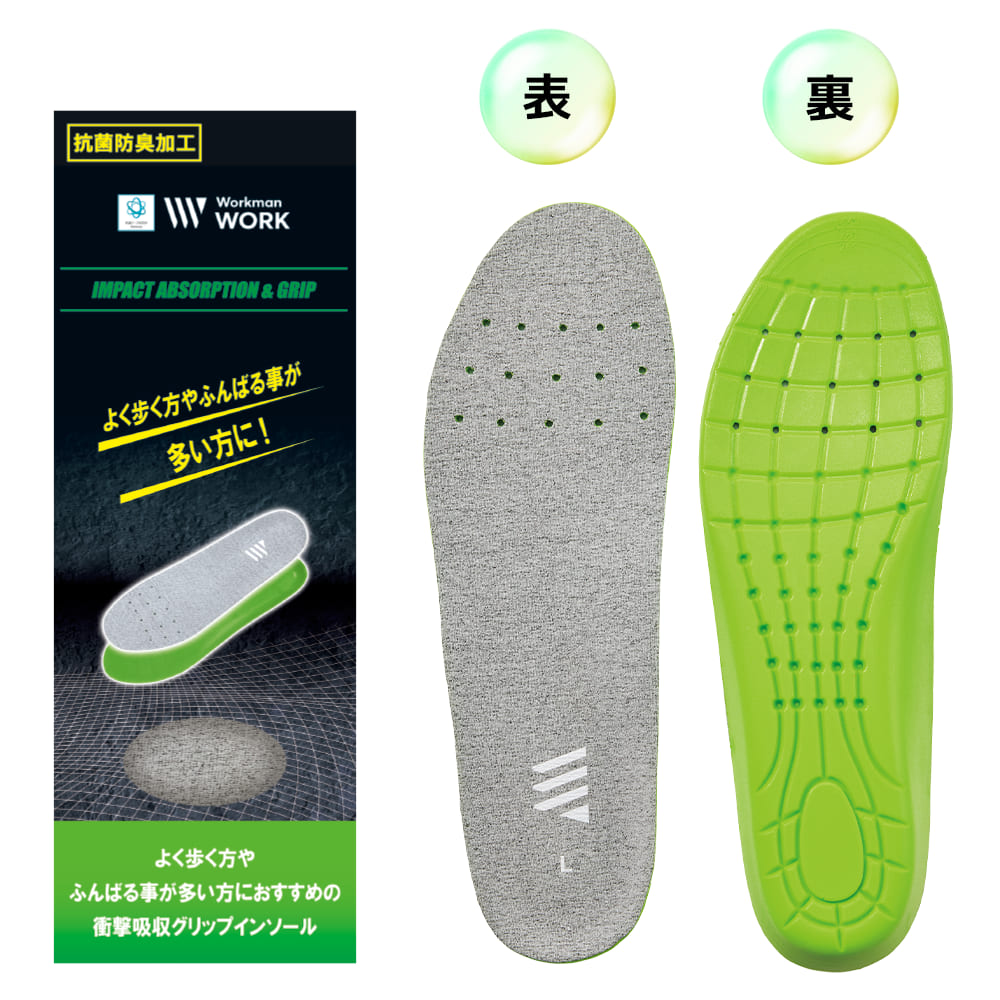 グレー