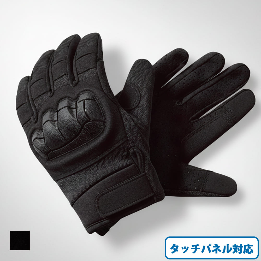 ブラック