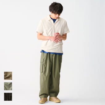 ワイドフィットパラシュートカーゴパンツ