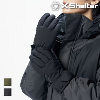 エックスシェルター断熱β防水防寒グローブ