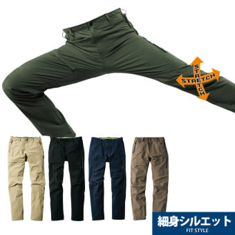 AERO STRETCH(エアロストレッチ)クライミングパンツ（Ｍ / サンド）